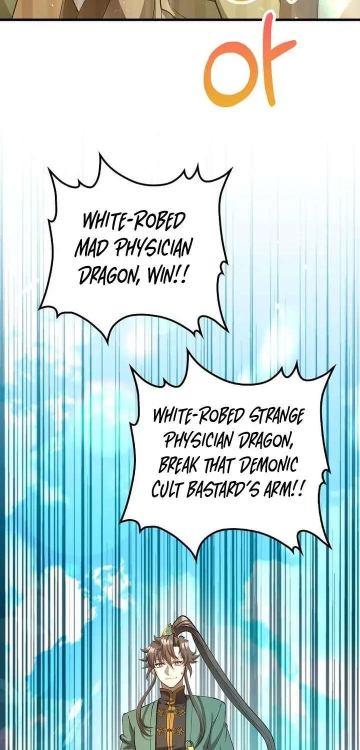 Doctor’s Rebirth Chapter 240 - page 27