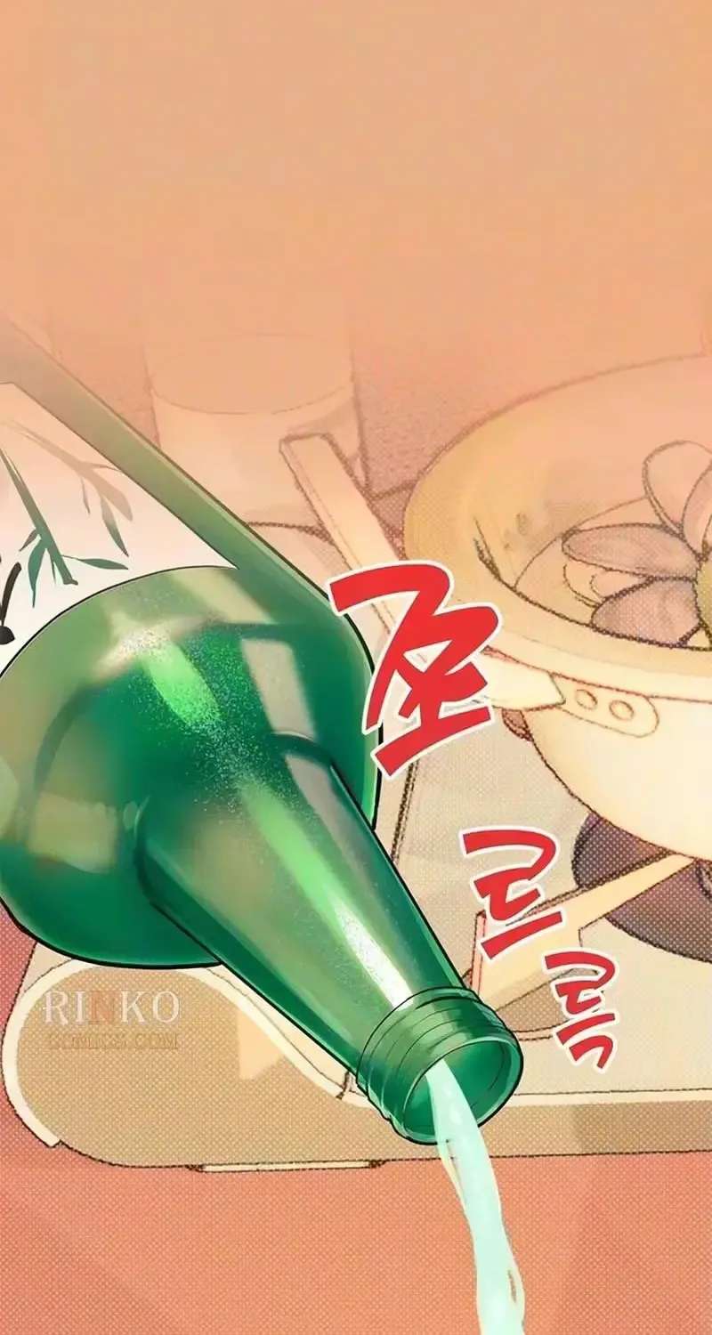 Hater Girl Chapter 15 - page 57