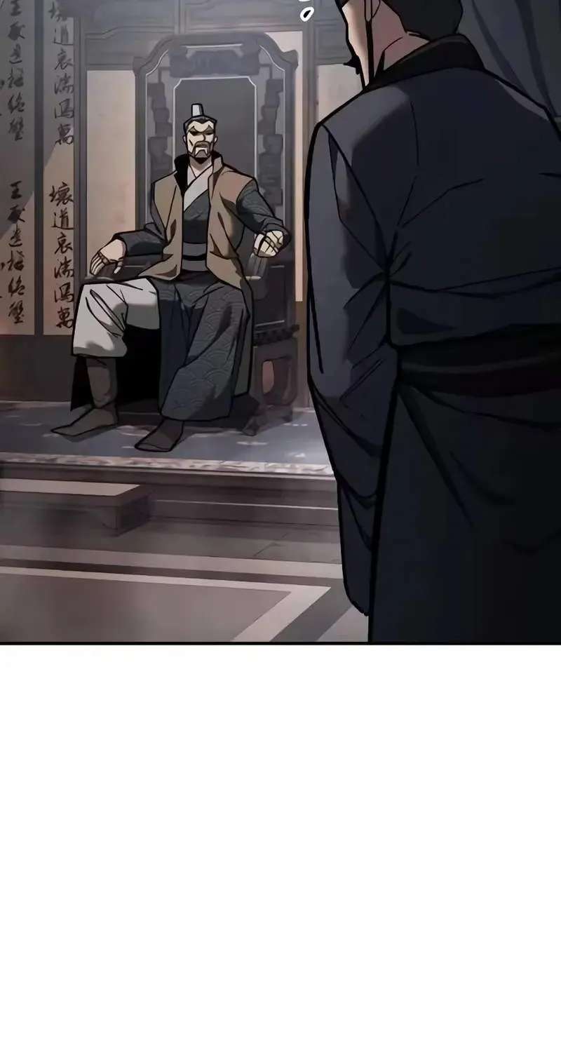 I Became a Martial Arts God's Youngest Son Chapter 9 - page 37