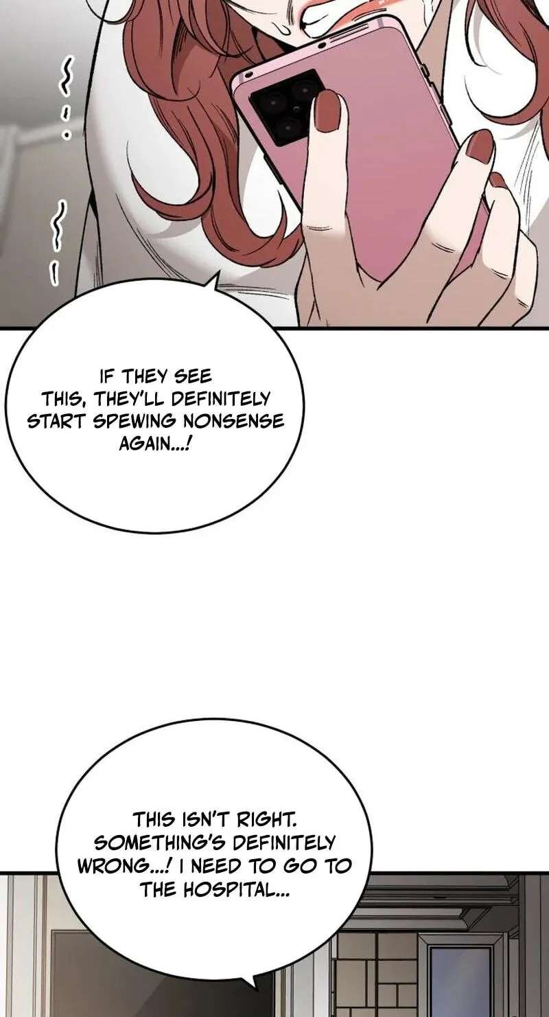The house you live in Chapter 51 - page 74