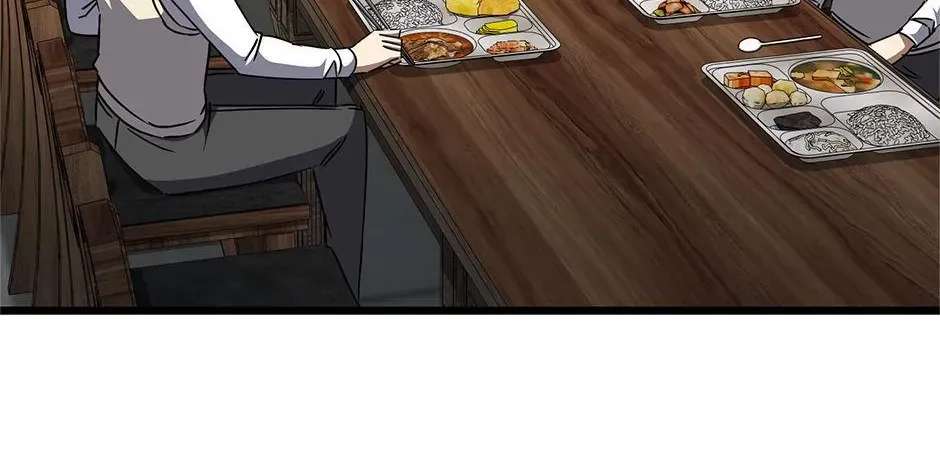 Hoegwihan Extra-ga Cheonjaega Doem Chapter 28 - page 82