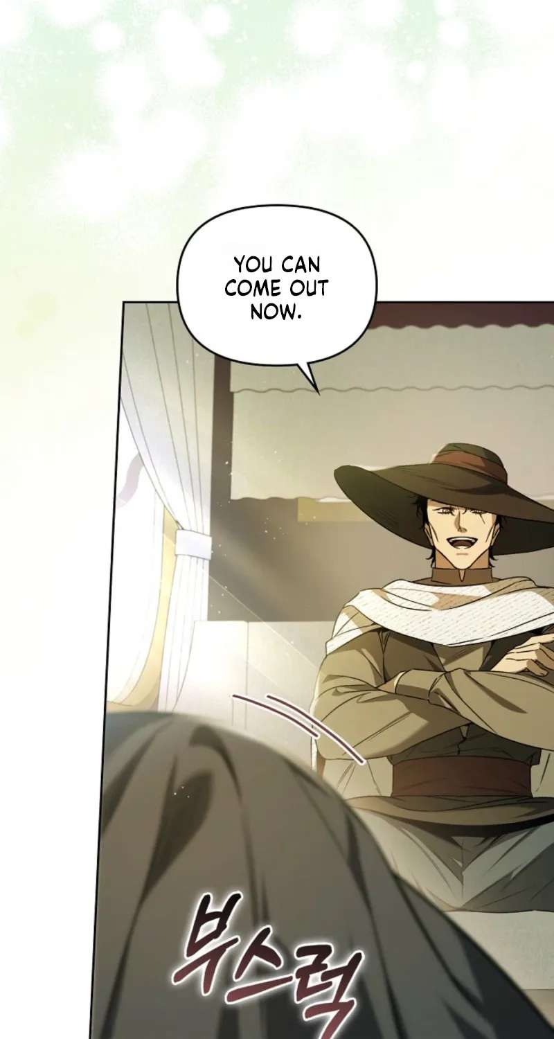 Erica - When My Friend Obsesses Over Me Chapter 1 - page 84