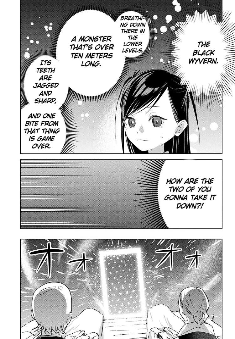 A Former Explorer and Grandpa ~ I Started Streaming at the Request of my Granddaughter, but Why Did I End Up Chasing the Buzz?! Chapter 11 - page 15