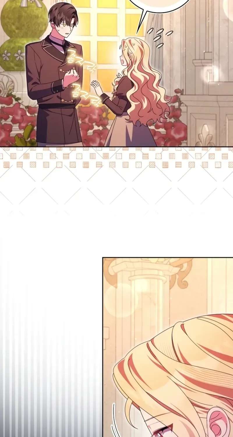 The Foreign Object Was Me Chapter 82 - page 24