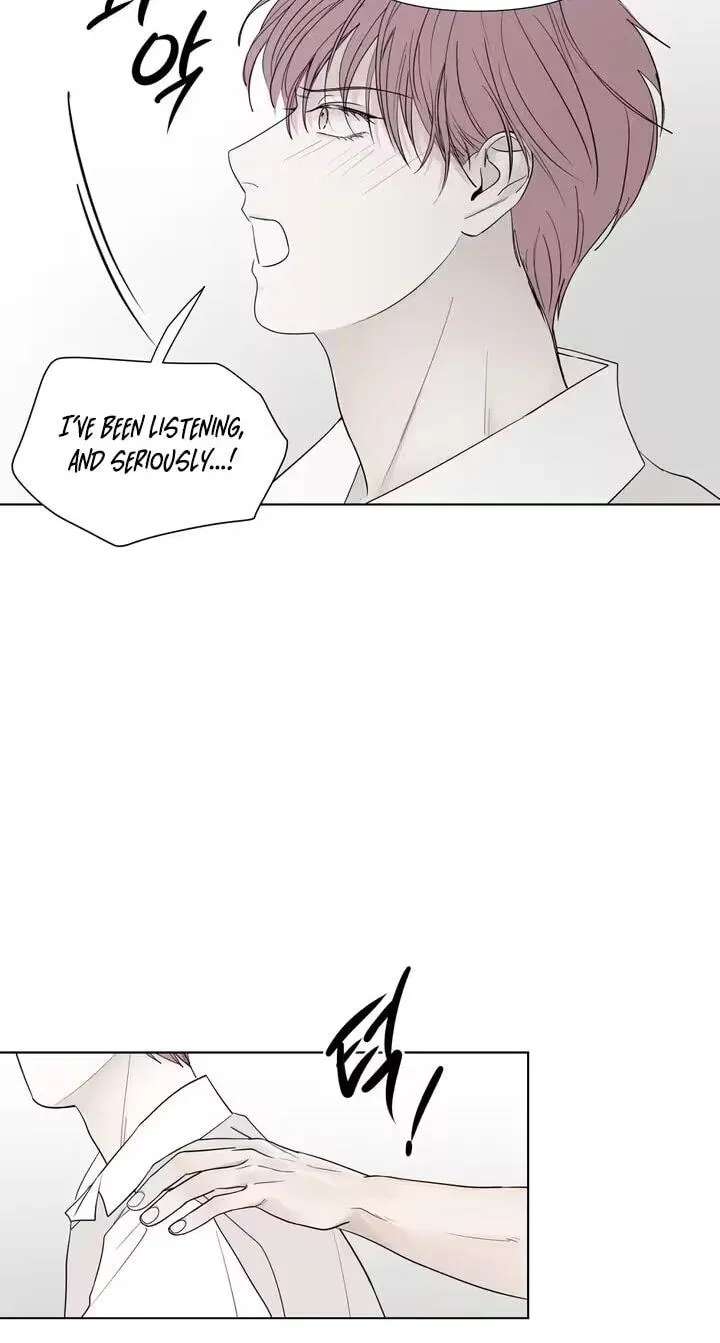 Pale Knot Chapter 14 - page 32