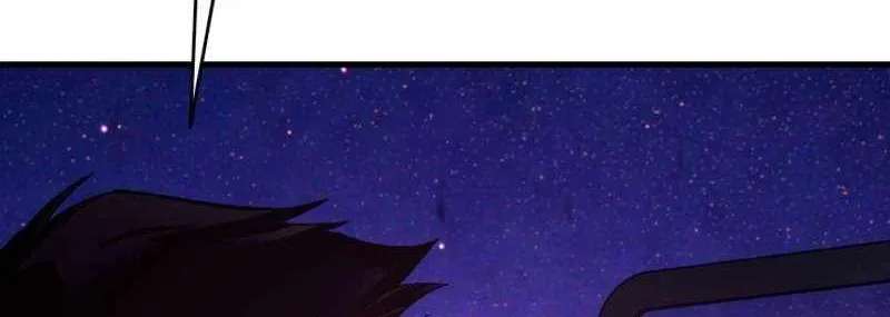 The Black-Haired U.S. Army General Chapter 47 - page 110