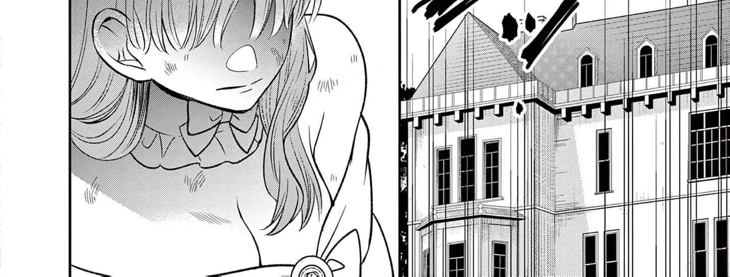 The Perfect Prince's Mad Love Chapter 10 - page 51