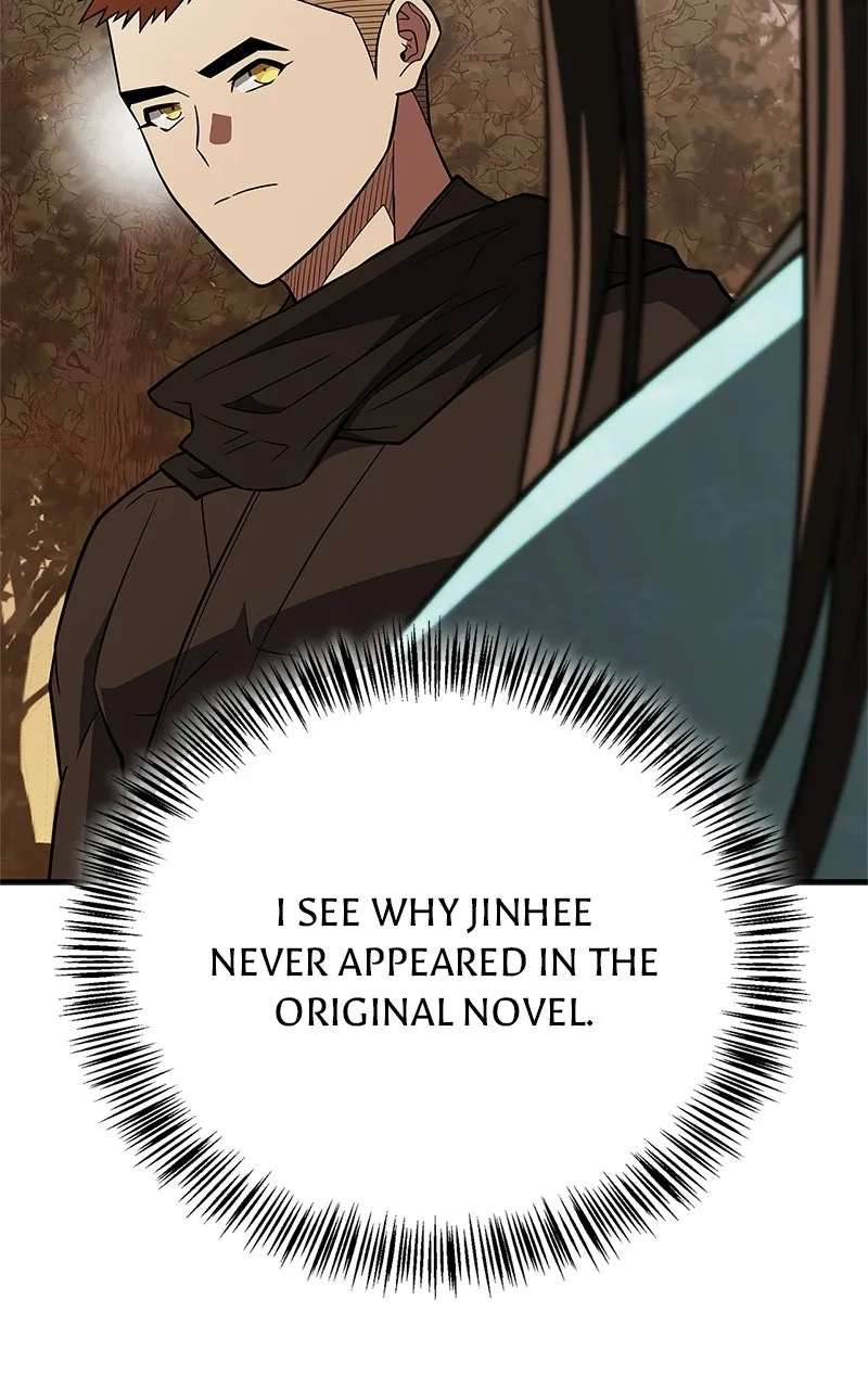 The Genius MurimFitness Trainer Chapter 109 - page 47