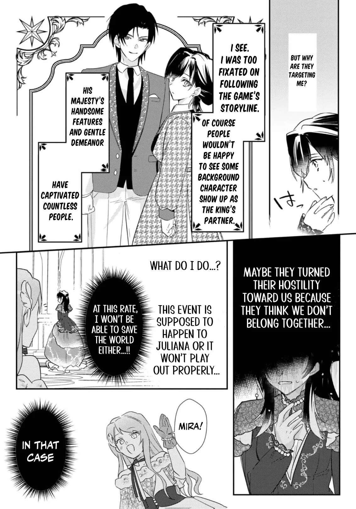 I'm an Unfortunate Lady, but I Want to Seize My Own Happiness! Chapter 10 - page 23