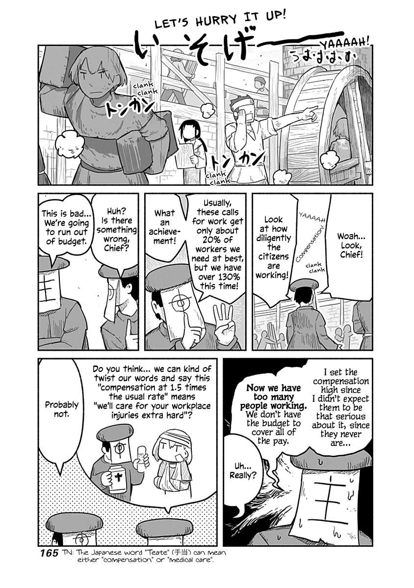 Ryuu to Yuusha to Haitatsunin Chapter 52 - page 6