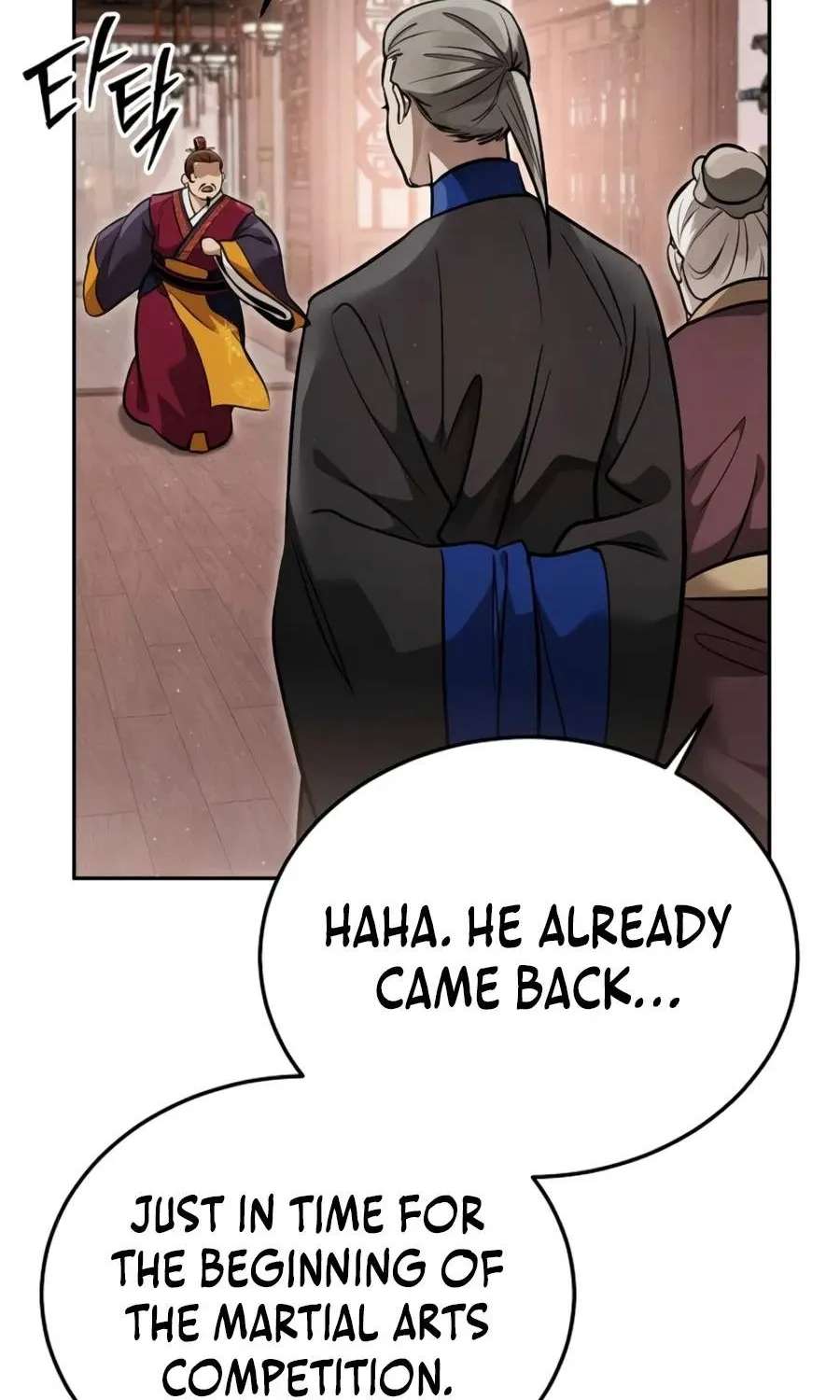 Heavenly Demon Sovereign Chapter 63 - page 54