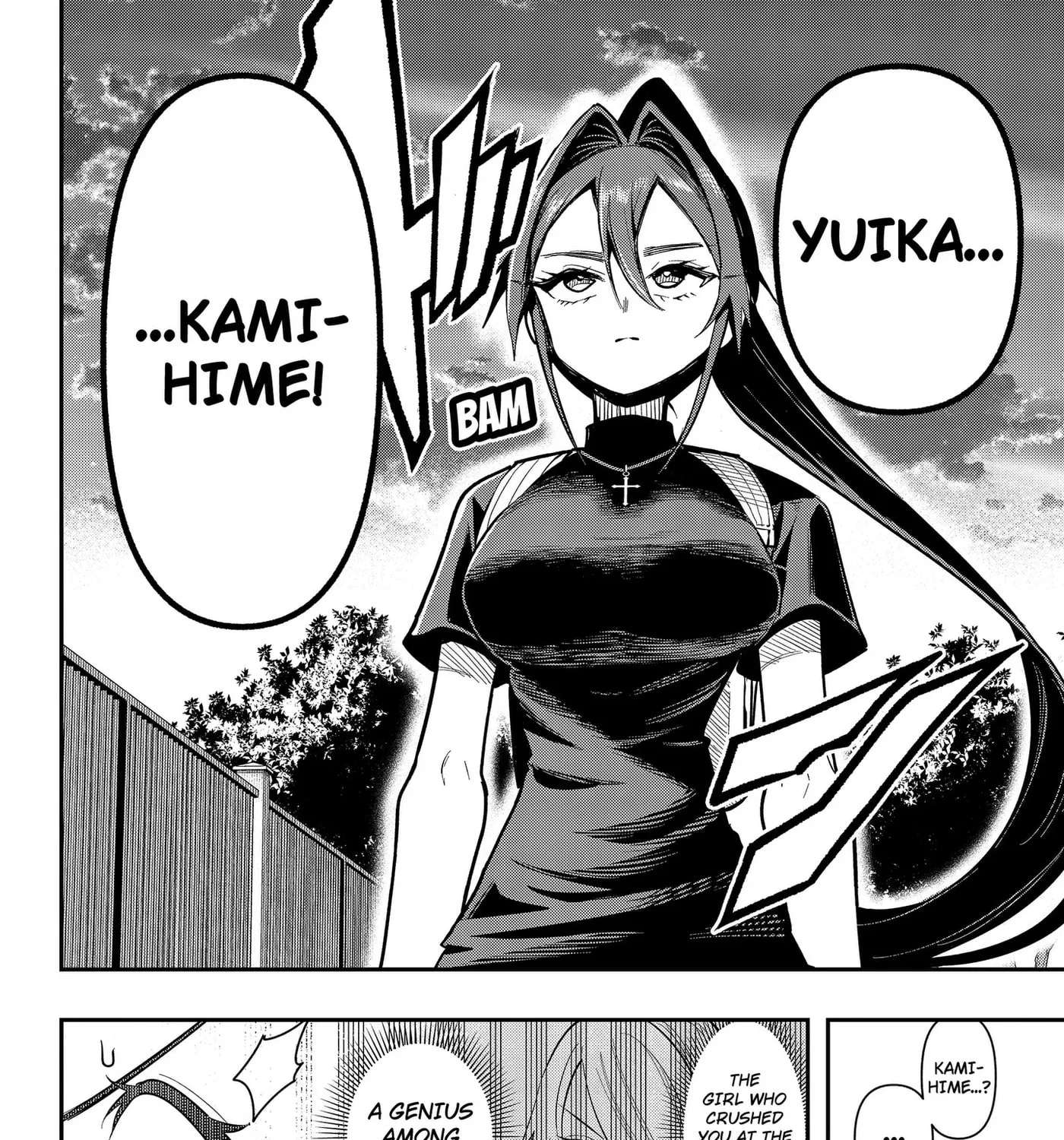 Shunrai Table Tennis Chapter 24 - page 7