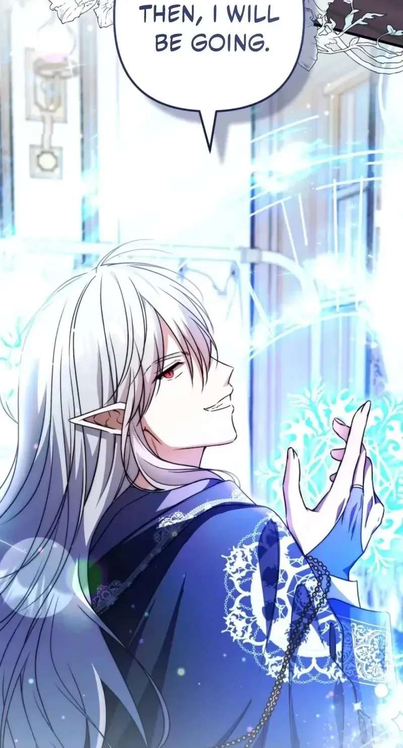 I Became the Cure for the Tyrant in the Waste Novel Chapter 76 - page 81