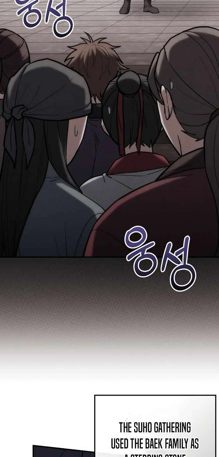 Third-rate Martial Family Becomes the Best Under Heaven Chapter 27 - page 7