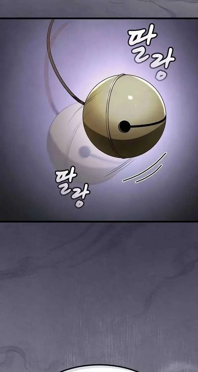 Did Someone Forced You to Be the Heavenly Demon? Chapter 55 - page 100