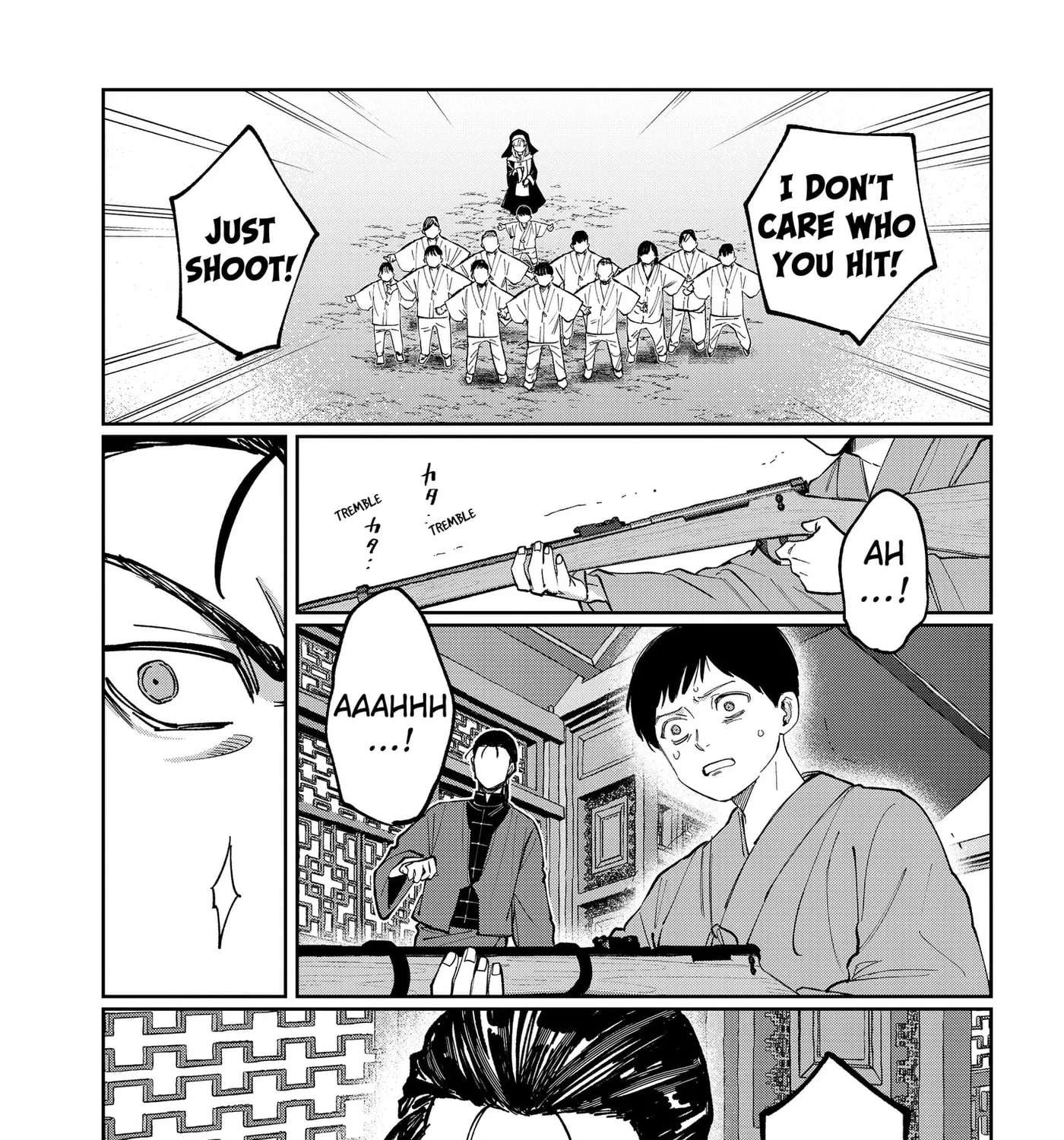 World Wide Web MIKO! Chapter 17 - page 21
