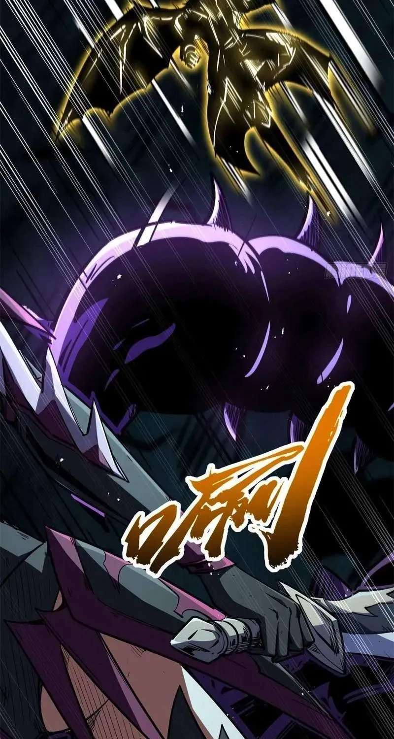 Super God Gene Chapter 483 - page 55