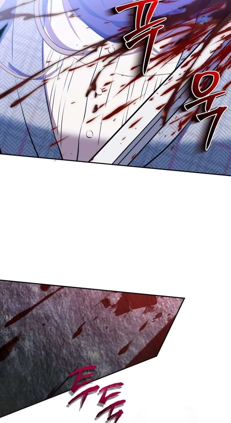 The Peaceful Life Of A Maid Who Hides Her Power And Enjoys It Chapter 38 - page 51