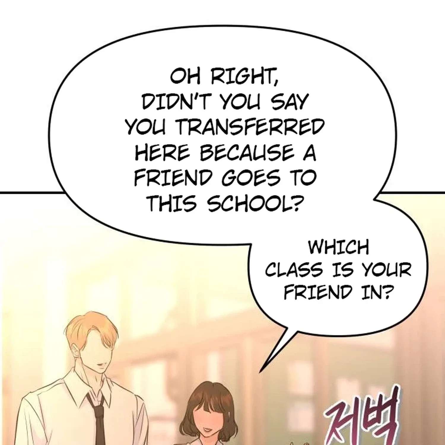 Star For You! Chapter 6 - page 166