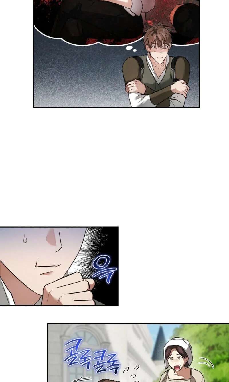 Tinder Box Chapter 18 - page 20