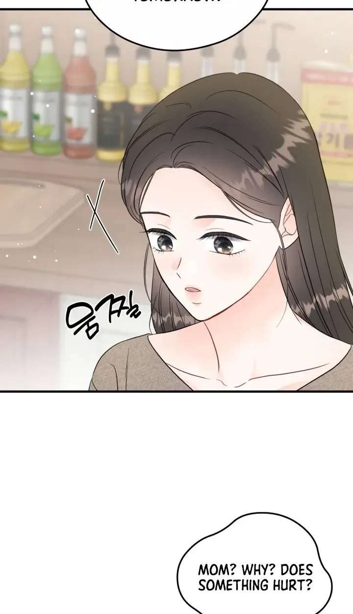 One and only Chapter 61 - page 69
