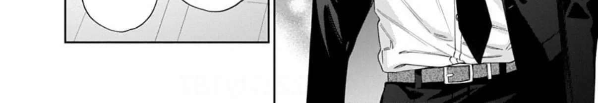 Ore no kuchibiru ga nerawarete imasu Chapter 6 - page 4