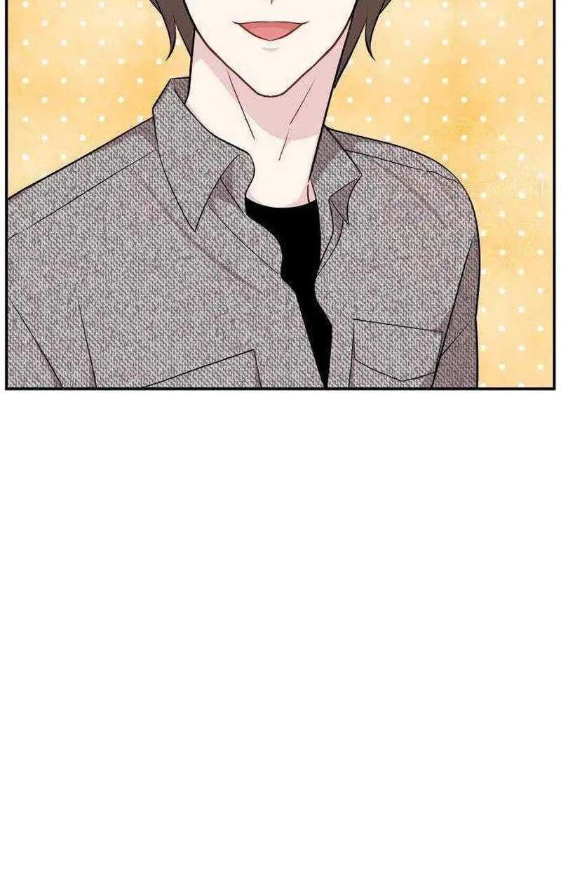 An Awkward Relationship Chapter 28 - page 44