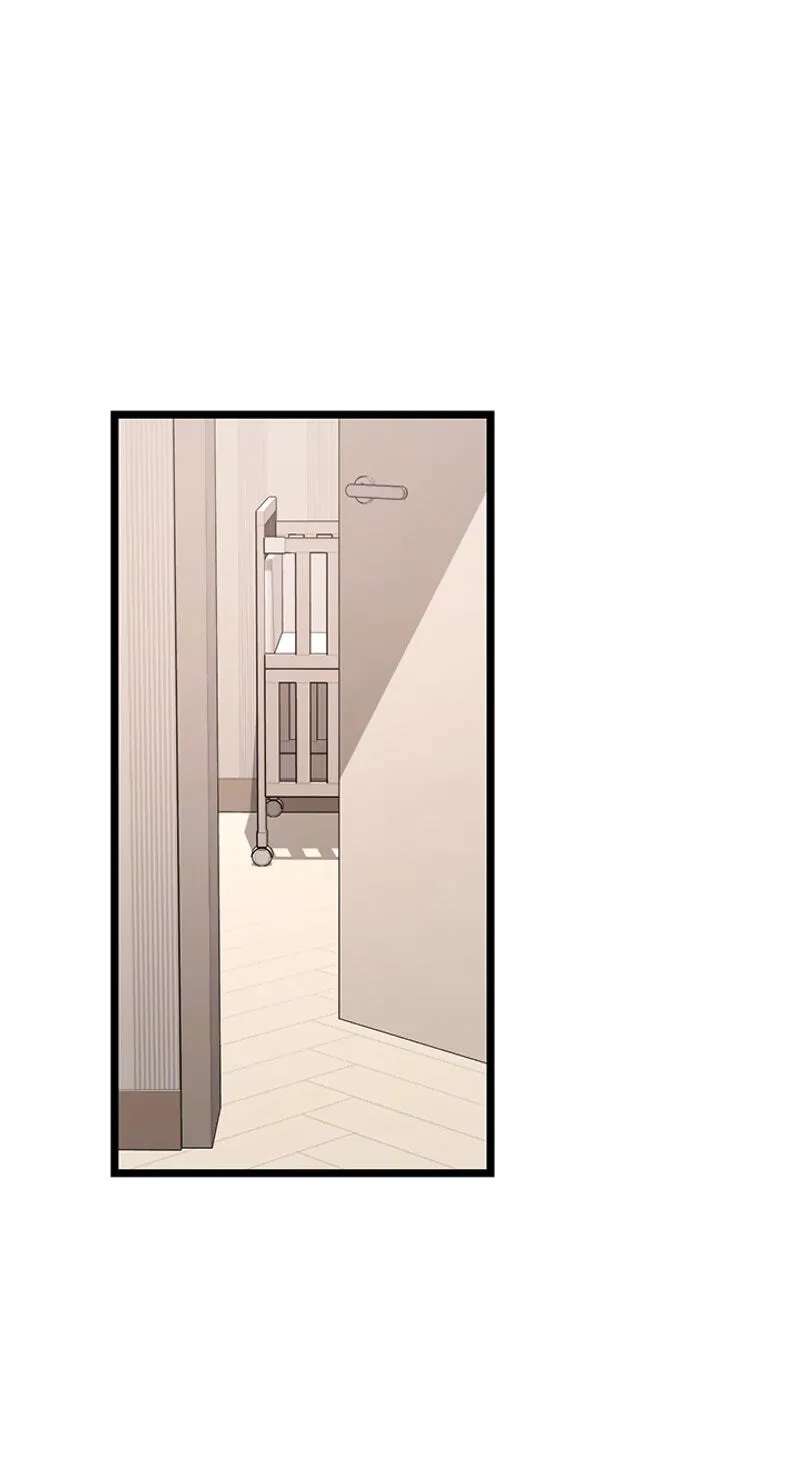 Ogh Reboot Chapter 28 - page 21