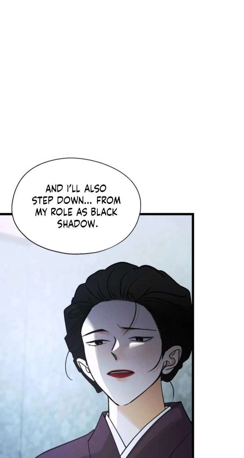 Gyeongseong Lingerie Dressing Room Chapter 40 - page 81