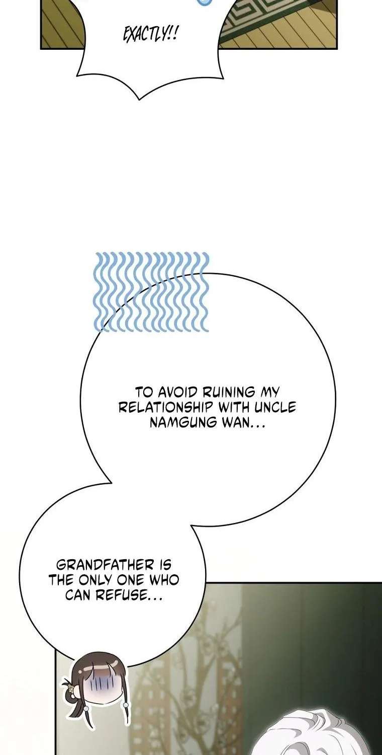 I Became The Despised Granddaughter Of The Murim Family Chapter 128 - page 43