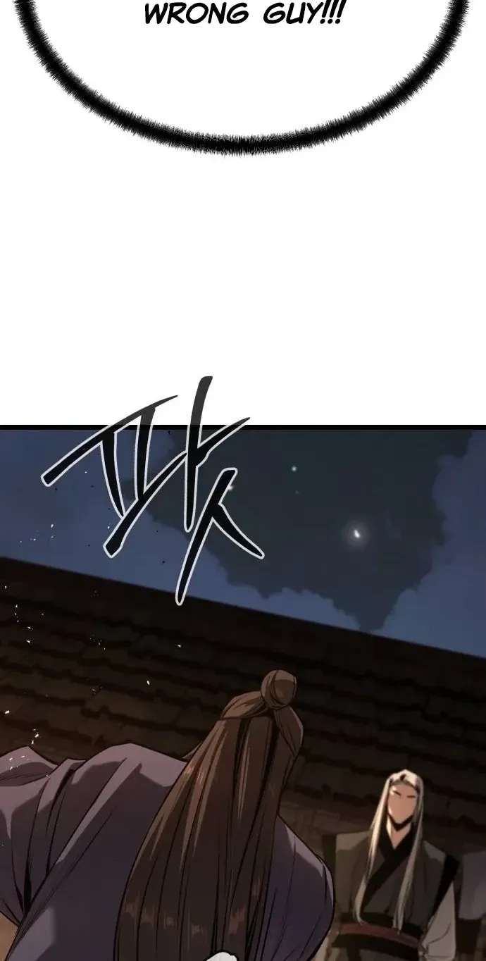 The Former Supreme Chapter 15 - page 89