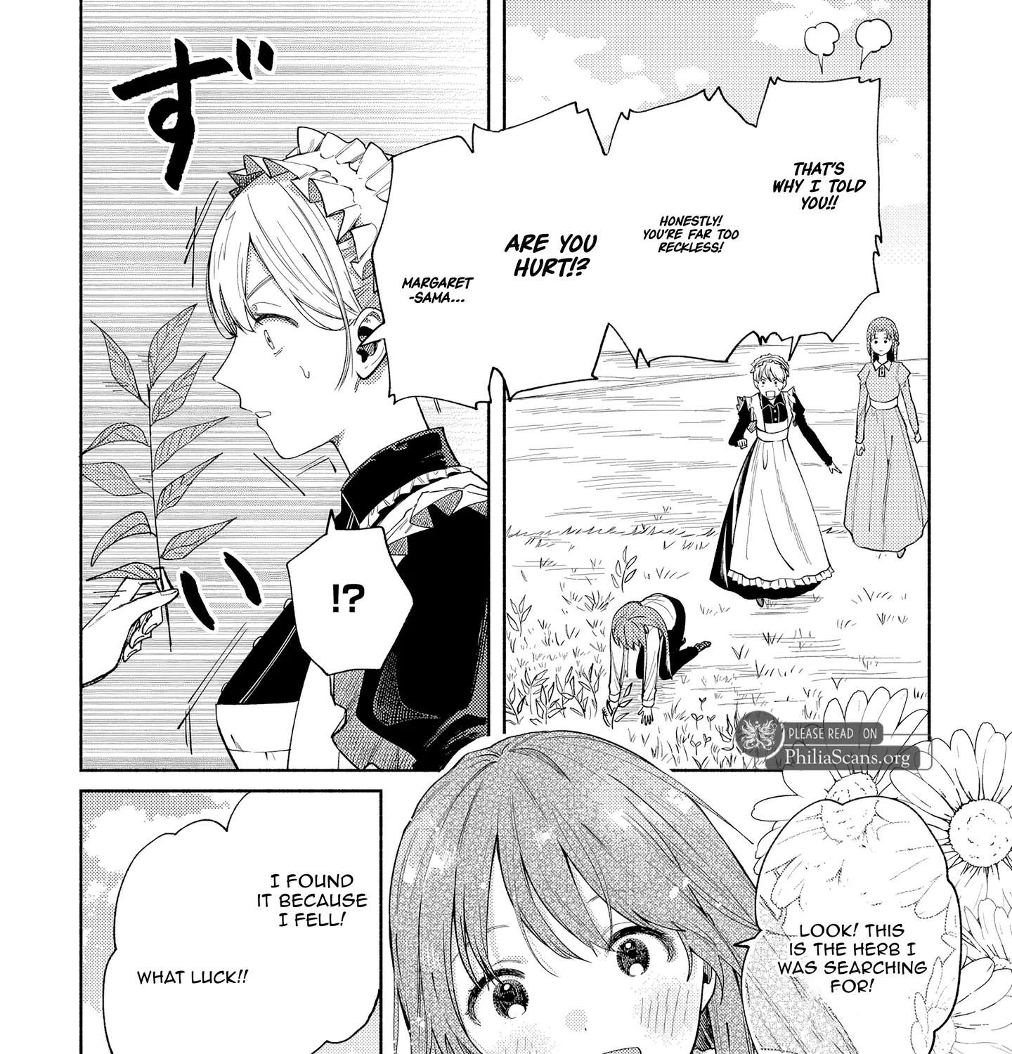 Imouto ni Kekkon wo Oshitsukerareta Techigai no Tsuma desu ga, Itsu no Mani ka Henkyohaku ni Dekiai Saretemashita Chapter 1 - page 6