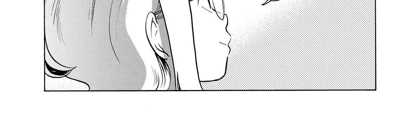 You are the Morning Star Chapter 21 - page 4