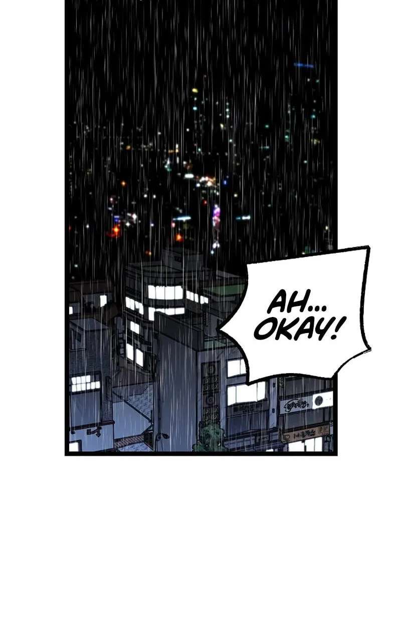 The Silent Transfer Student Chapter 73 - page 72