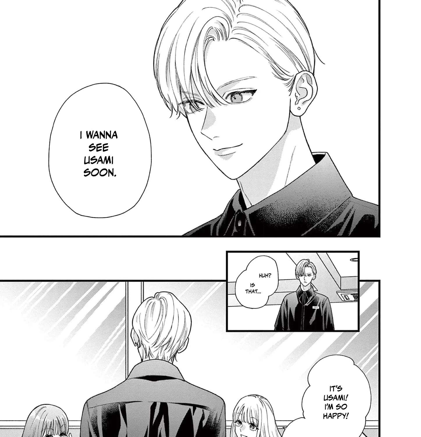 Narukawa-kun Doesn't Want to Be Made to Cry Chapter 30 - page 18