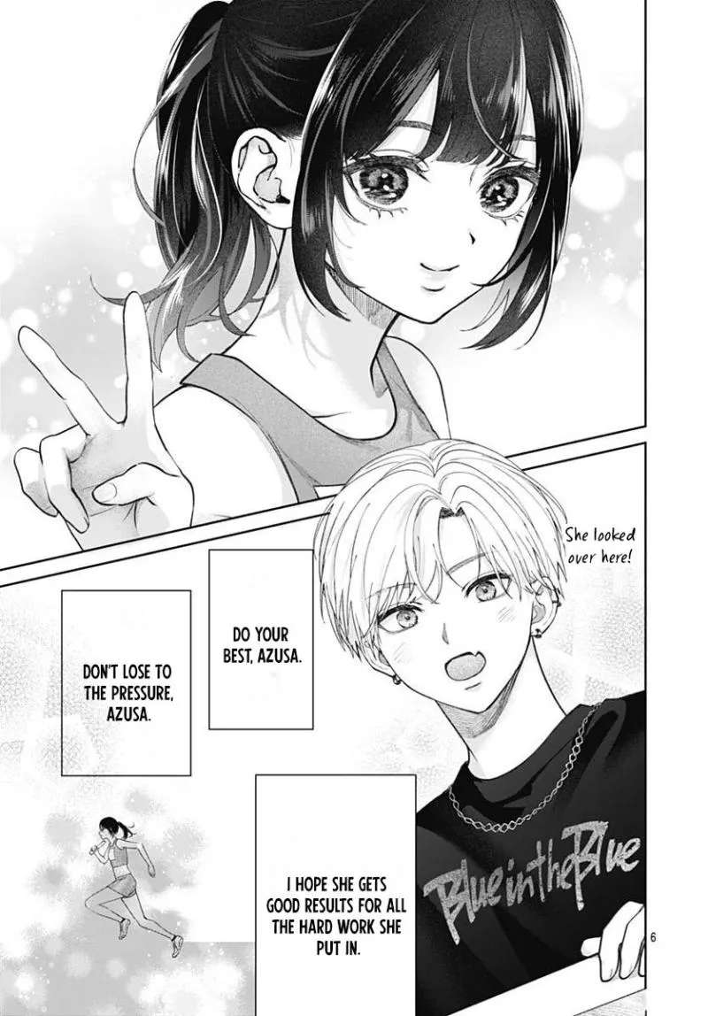 I Can't Help It! It's First Love Chapter 5 - page 7