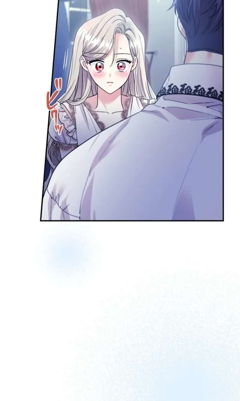 The Beloved Incompetent Stepmom Chapter 154 - page 55