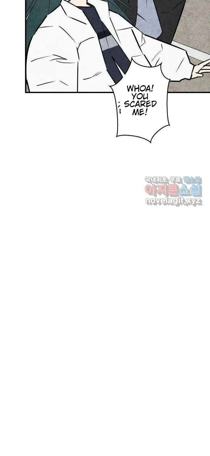 How to Turn You Around Chapter 39 - page 8