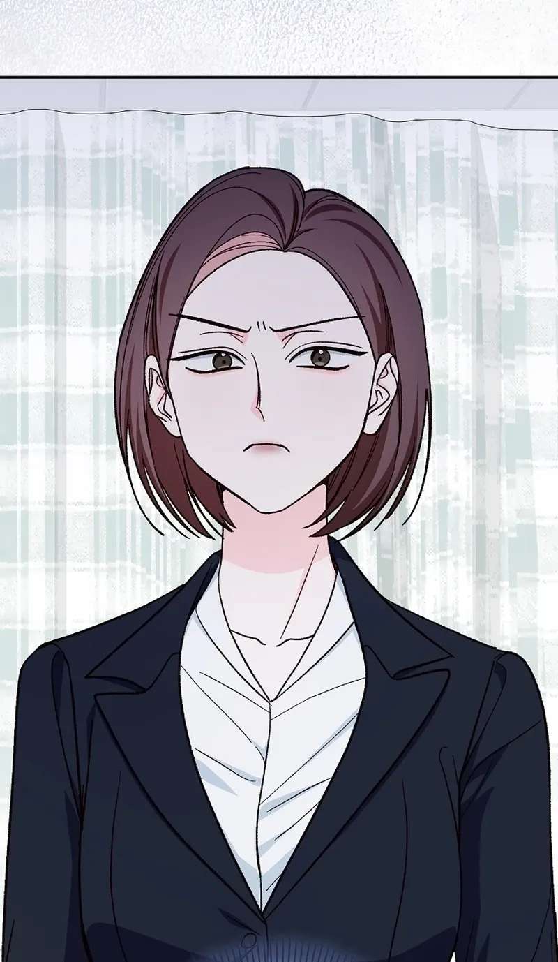 Illusion Blind Date Chapter 17 - page 18
