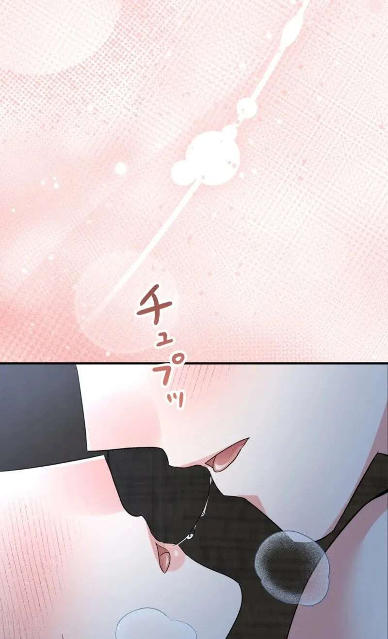 Dekiai no Kusari - Daifuugou to Kawareta Reijou Chapter 23 - page 60