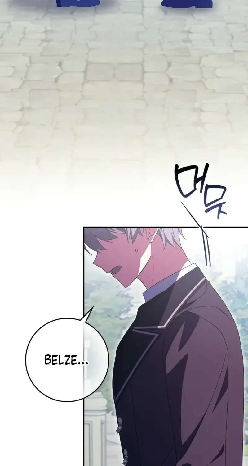 The Foreign Object Was Me Chapter 81 - page 3