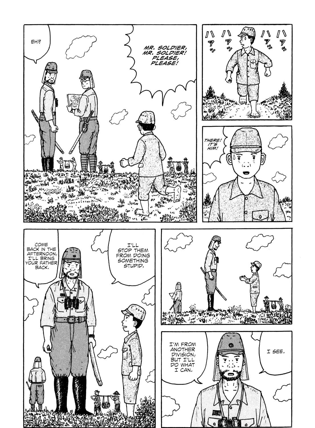 Kajimunugatai Chapter 4 - page 13