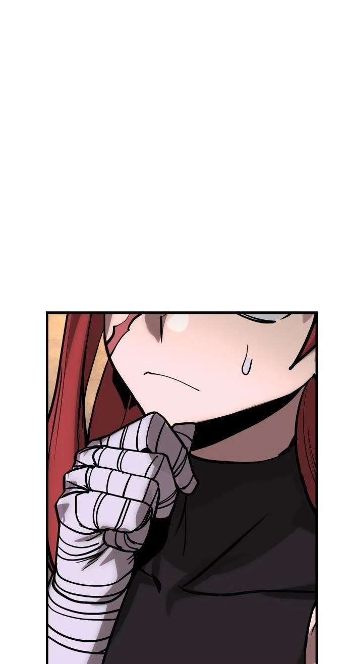 Artisan's District Chapter 23 - page 53