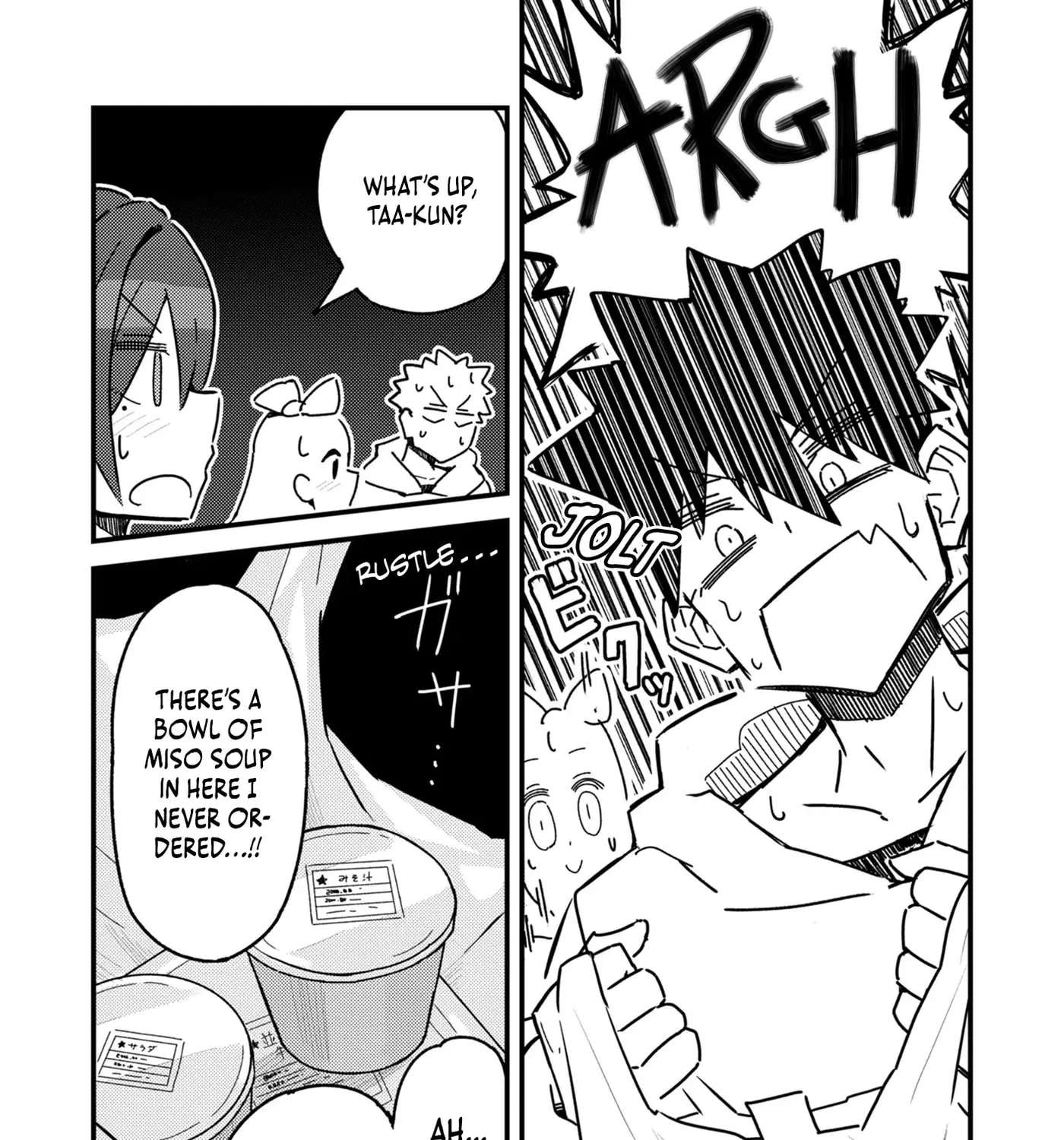 Can You Resist The Temptations Of An Immoral Oneesan? Chapter 5 - page 15