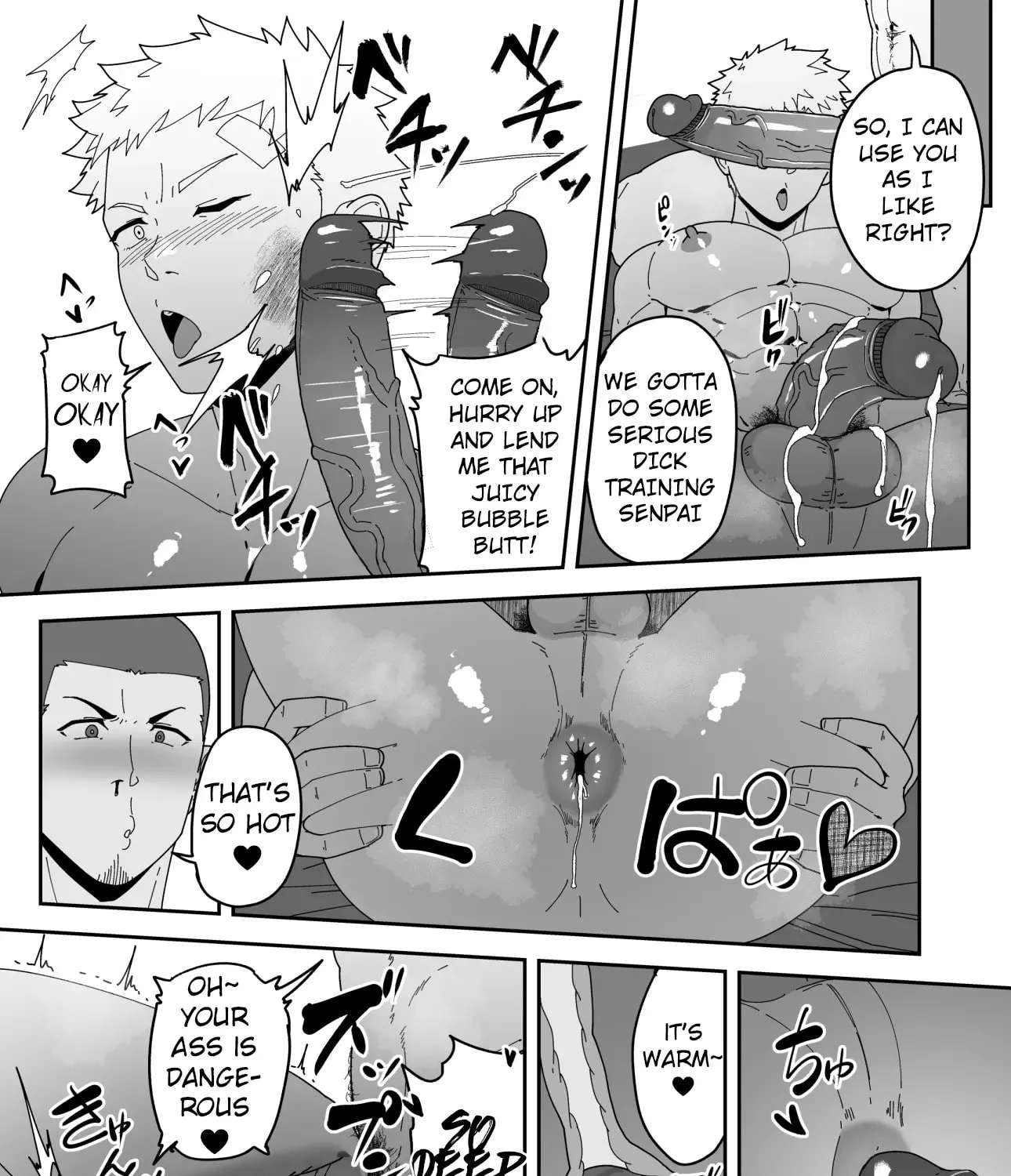 Comics SKEB 148-149 & Others Chapter 2 - page 5