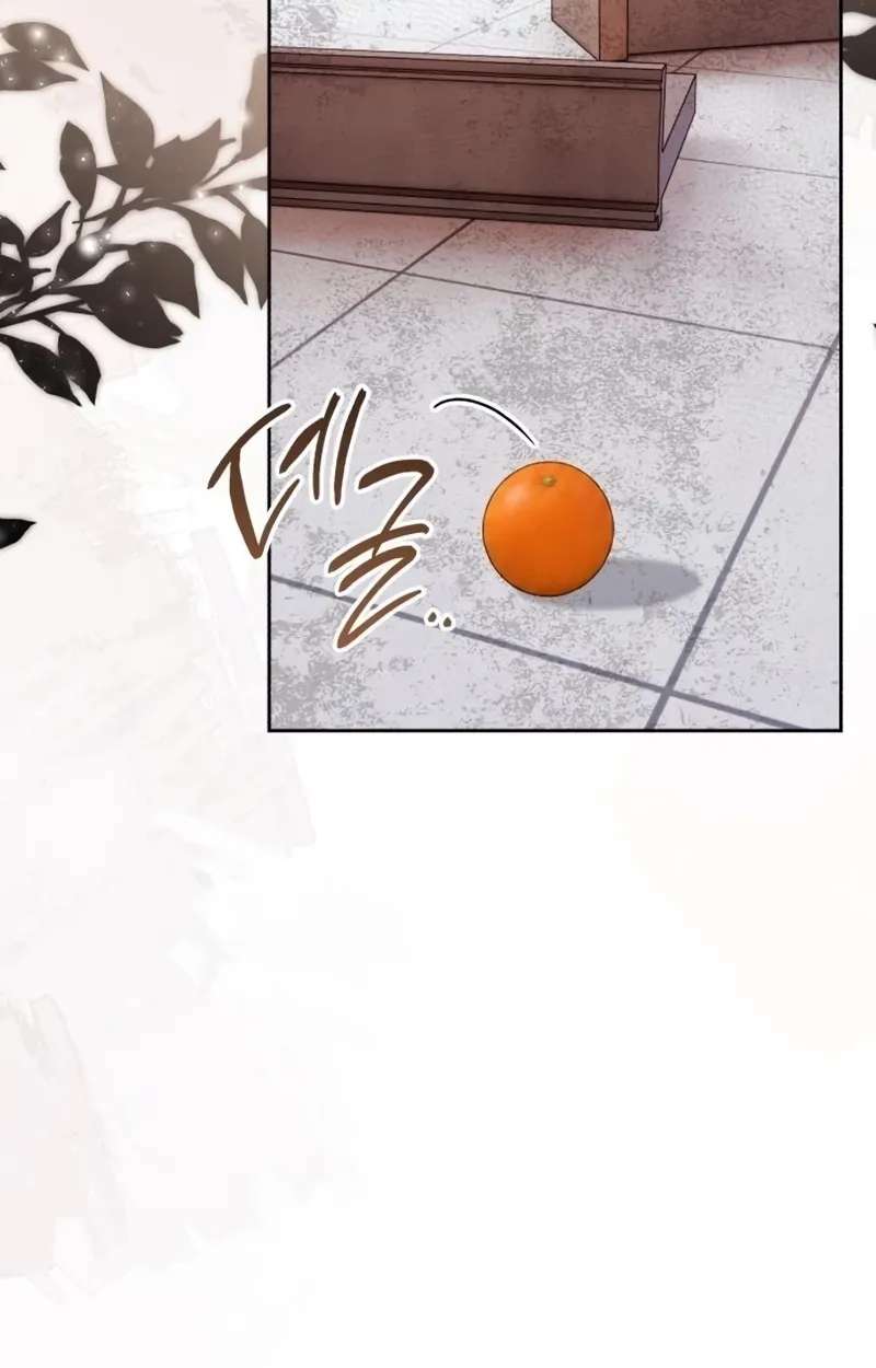 In This Life, You're the Dog Chapter 42 - page 56
