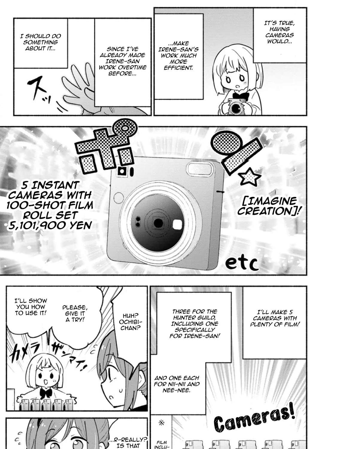 Isekai No Ochibi-chan wa Kyou mo Nanika wo Tsukuri Dasu Chapter 21 - page 23