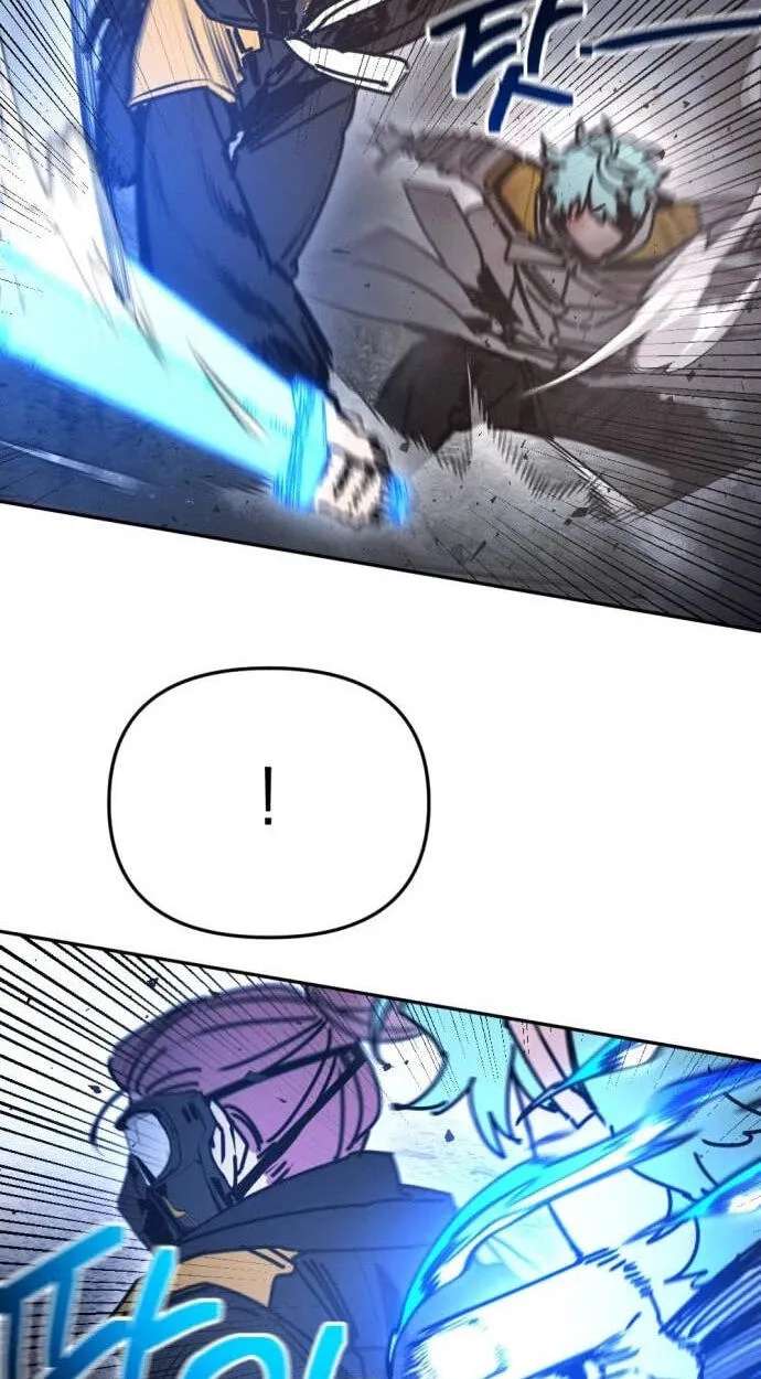 I Was Mistaken for the Villain Chapter 77 - page 77
