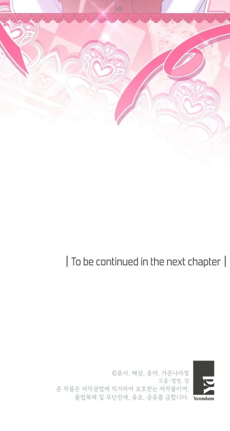 I Thought You Were A Time-Limited Husband Chapter 88 - page 92