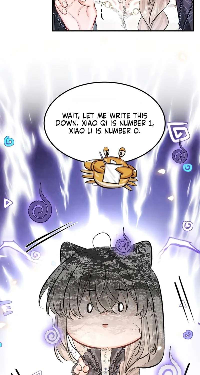 Alpha Mommy, I Really Want to Mark You Chapter 13 - page 32